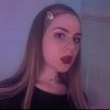 emgracehill